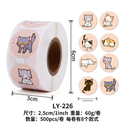Private design product labels maker self adhesive vinyl round waterproof sticker roll