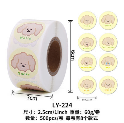 Holiday Lobby hall Self Adhesive Floor Shiny bling Foil Tile Gap Decoration Sticker Tape