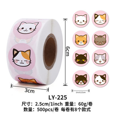 Private design product labels maker self adhesive vinyl round waterproof sticker roll