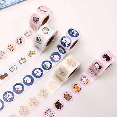 Holiday Lobby hall Self Adhesive Floor Shiny bling Foil Tile Gap Decoration Sticker Tape