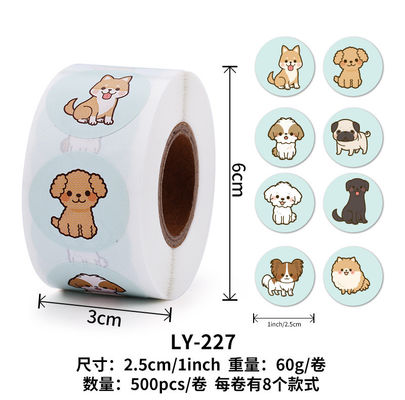 Holiday Lobby hall Self Adhesive Floor Shiny bling Foil Tile Gap Decoration Sticker Tape